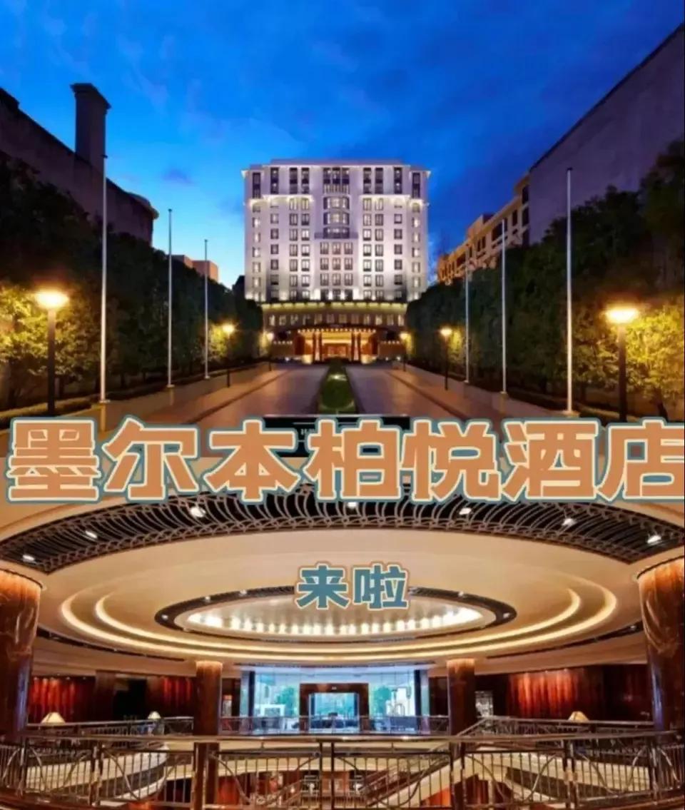 马云现身巴黎被偶遇照片,马云现身巴黎被网友偶遇