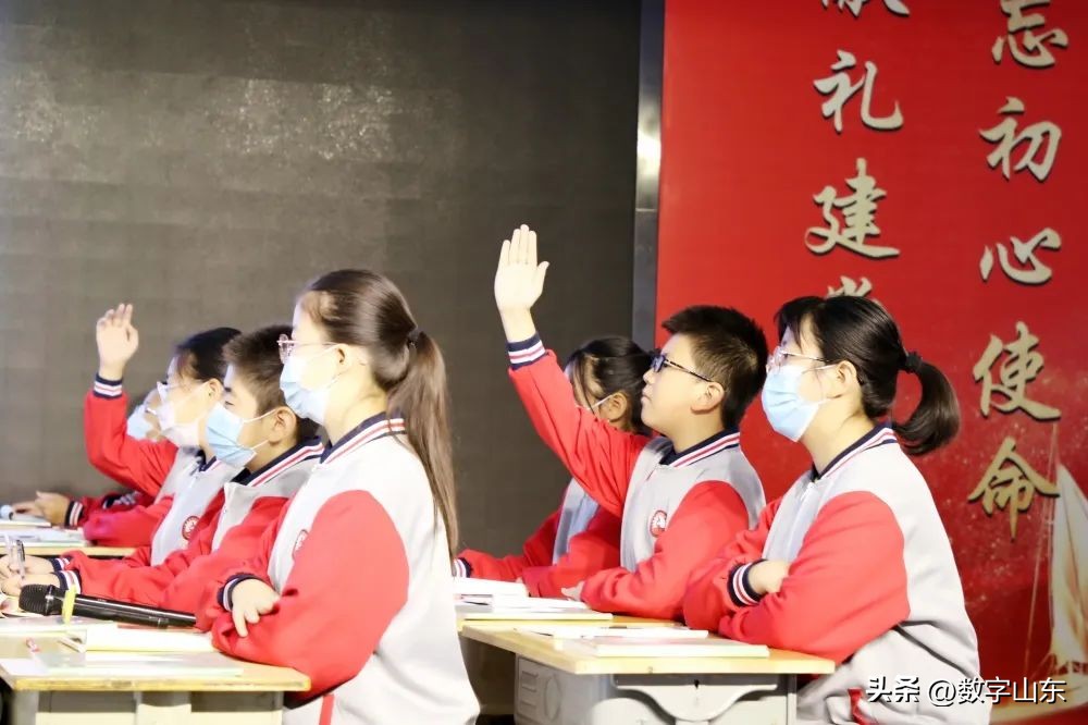 青岛君峰路中学,青岛李沧区君峰路中学