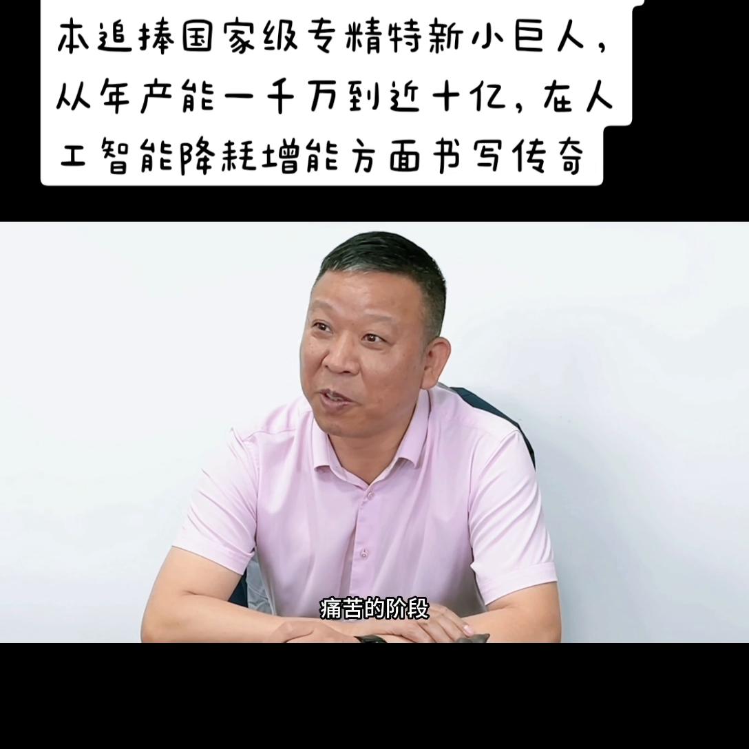 创业卖货物,创业要卖很多的产品