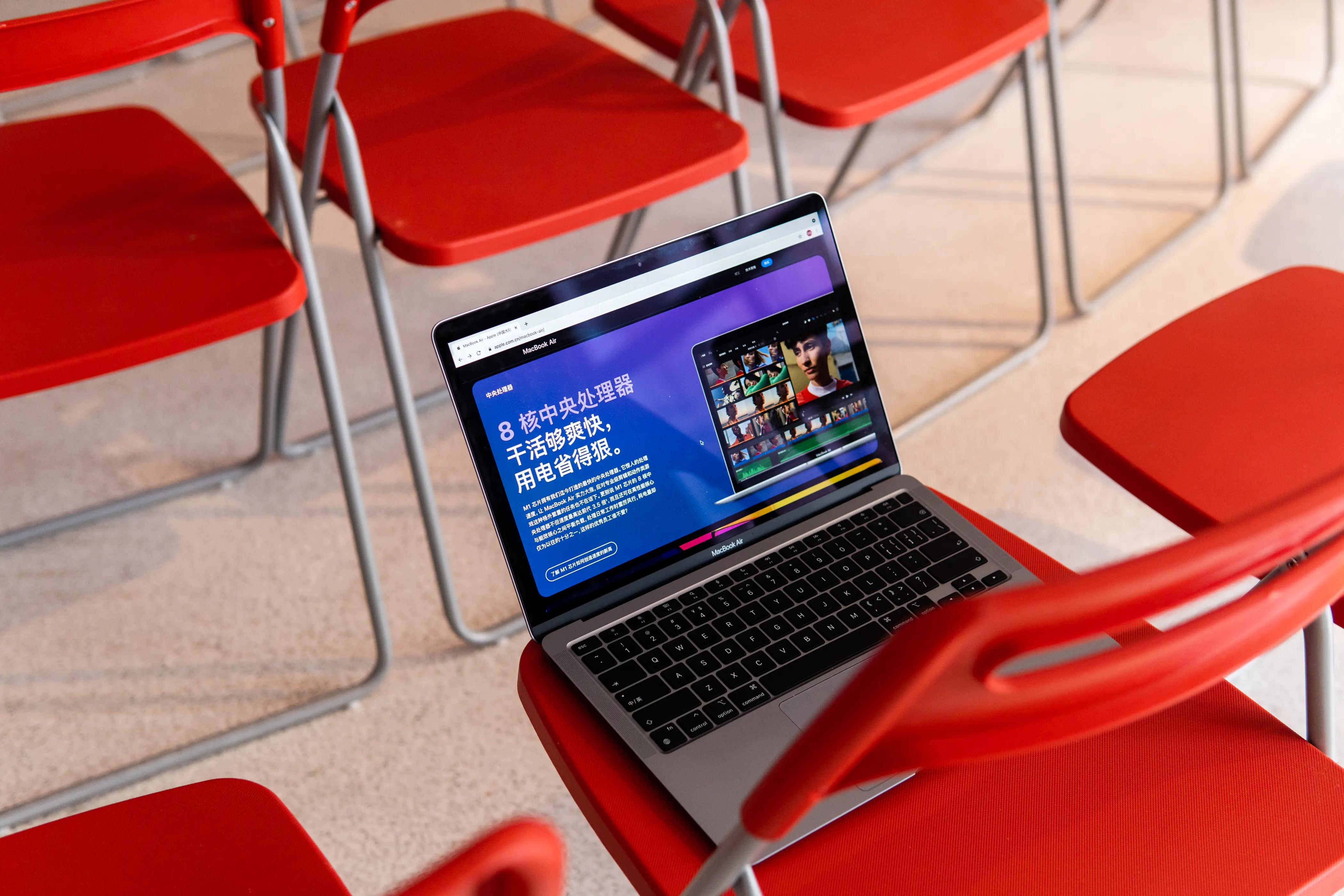 2022款苹果笔记本选什么颜色,2022款苹果笔记本如何选