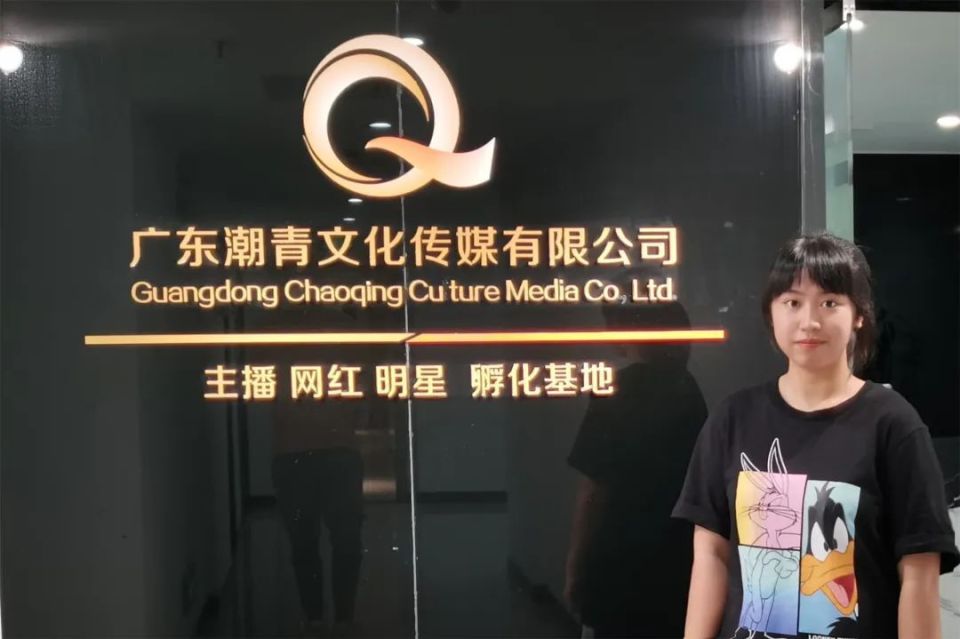 贸易职中报什么专业好,电子商务与国际经济贸易专业