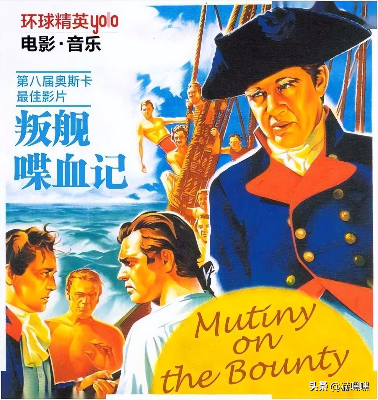 奥斯卡oscar奖项,奥斯卡金像奖历届最佳影片是什么