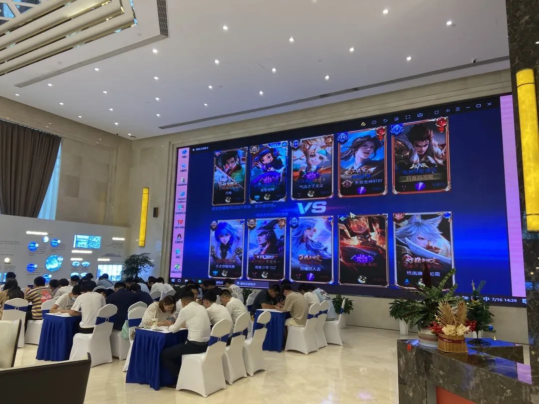 天山国宾壹号直播,天山国宾壹号最新动态