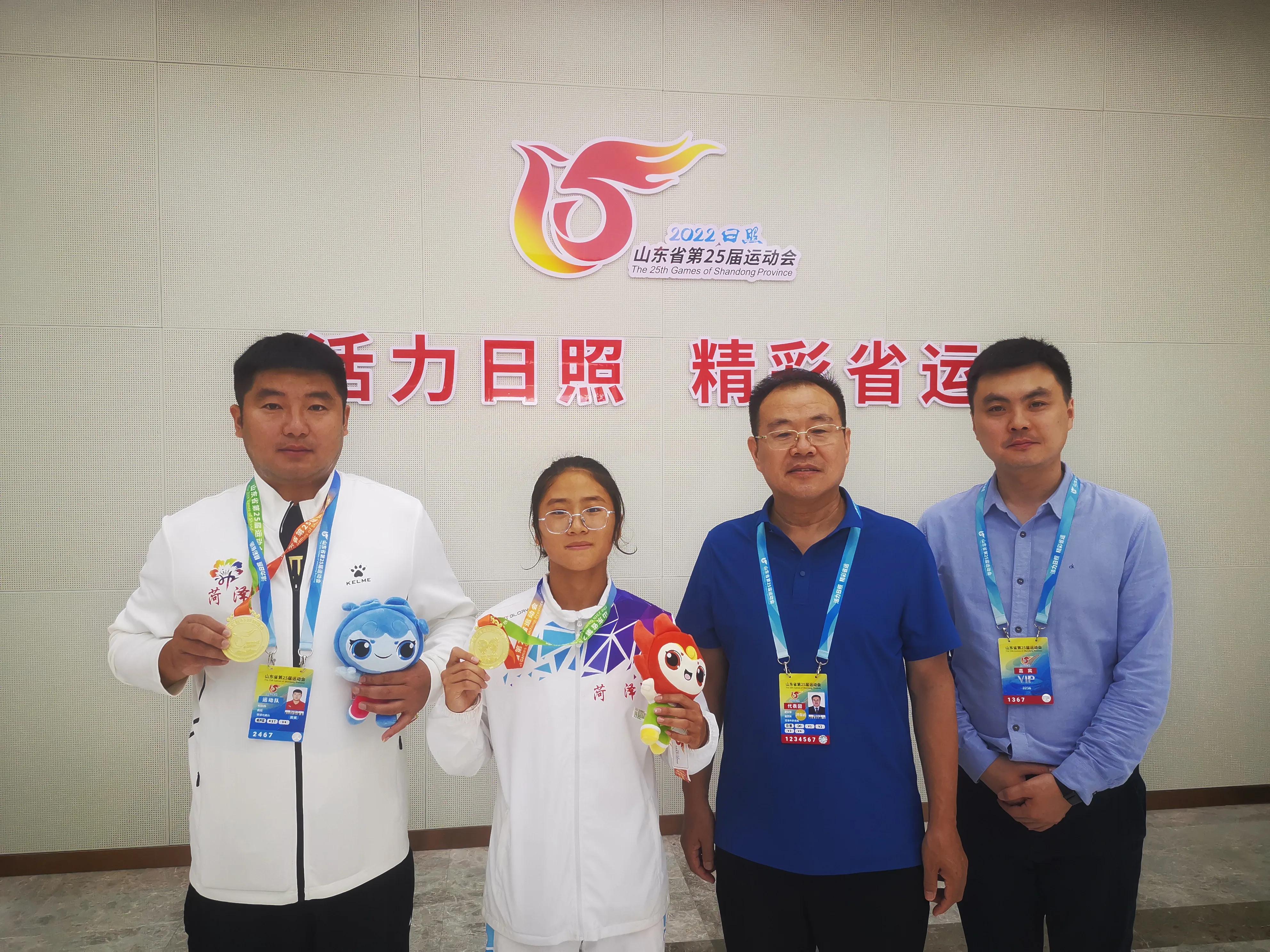 砥砺奋进推进新征程,全市竞技体育工作情况汇报