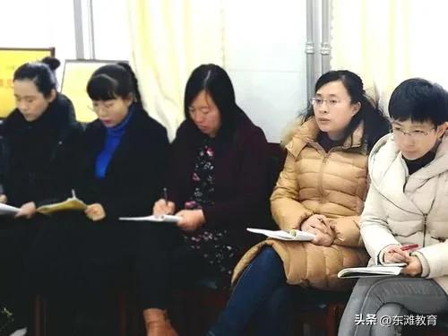 取消班主任的好处,班主任取消能解决问题吗