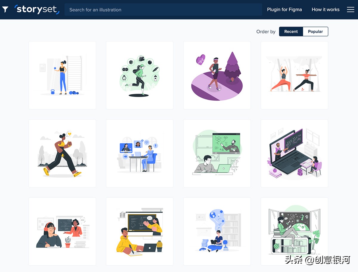 11个平面设计的风格分享,干货2018年平面设计流行趋势指南