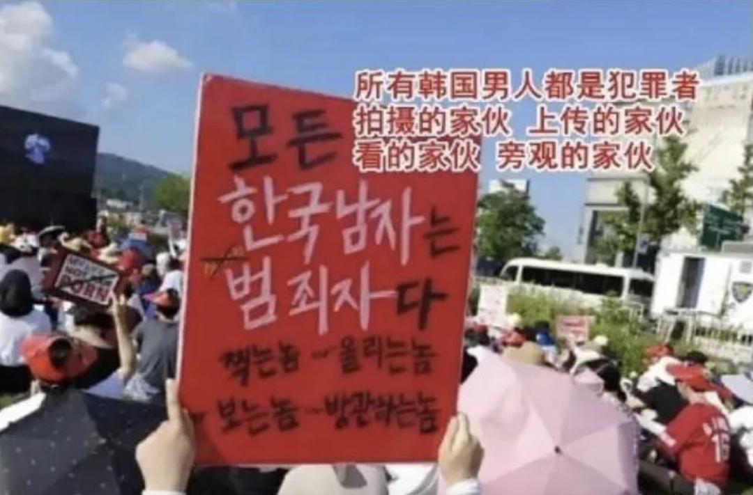 韩国严重杀人事件,韩国公开杀人事件