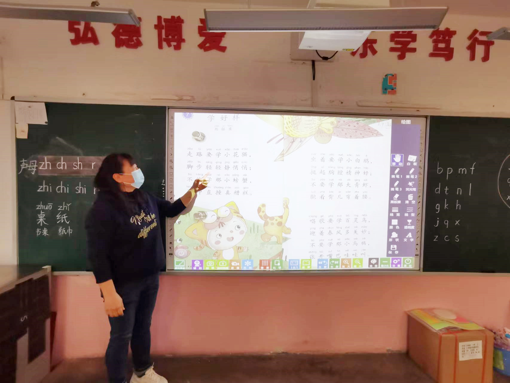 多彩活动迎六一,多彩兴趣活动助力双减落地