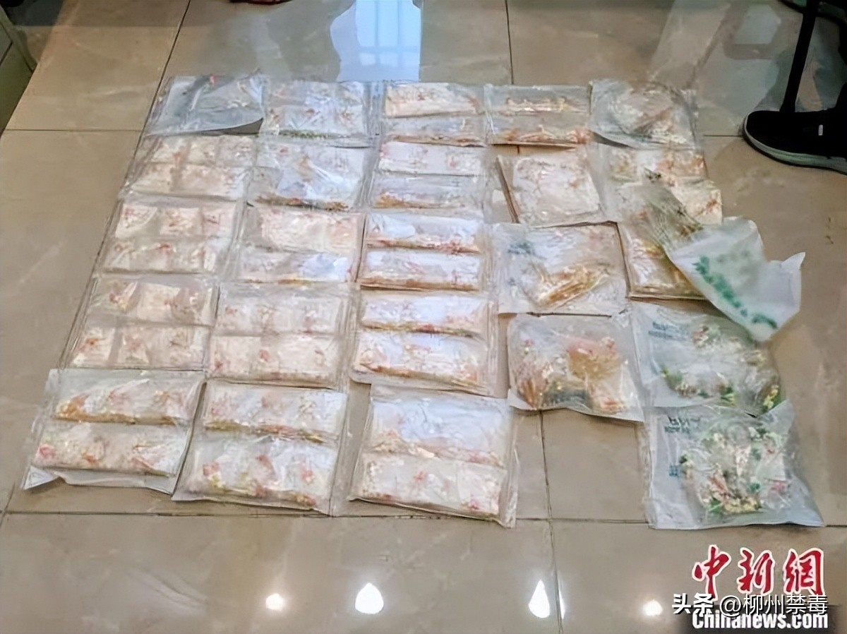 卖有毒有害减肥药当天被取保候审,卖减肥药被抓取保后还会收监吗