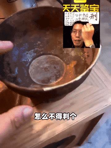 拿私房钱买表,为什么私房钱不能被发现