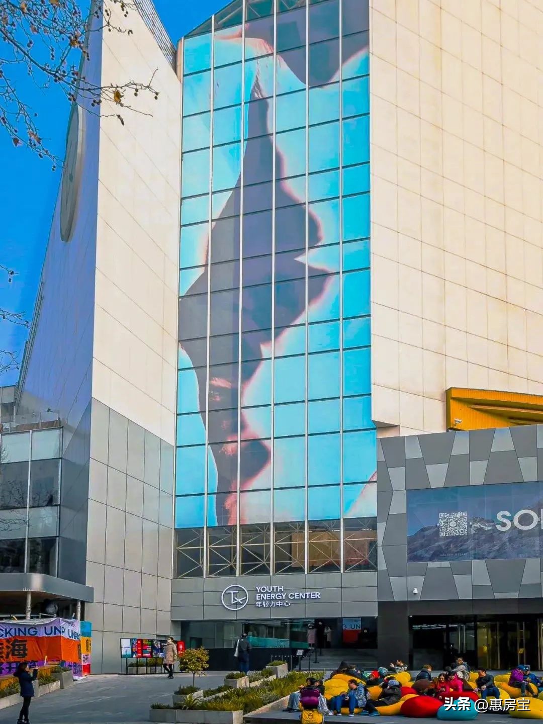 魔都发展史完整版,魔都商业