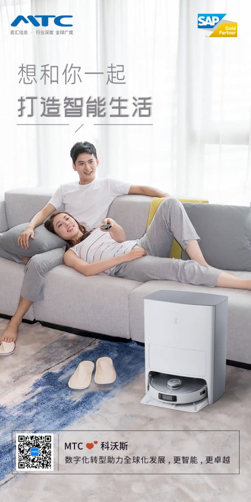 520告白季大声喊出我爱你,520告白季遇见最美的期待