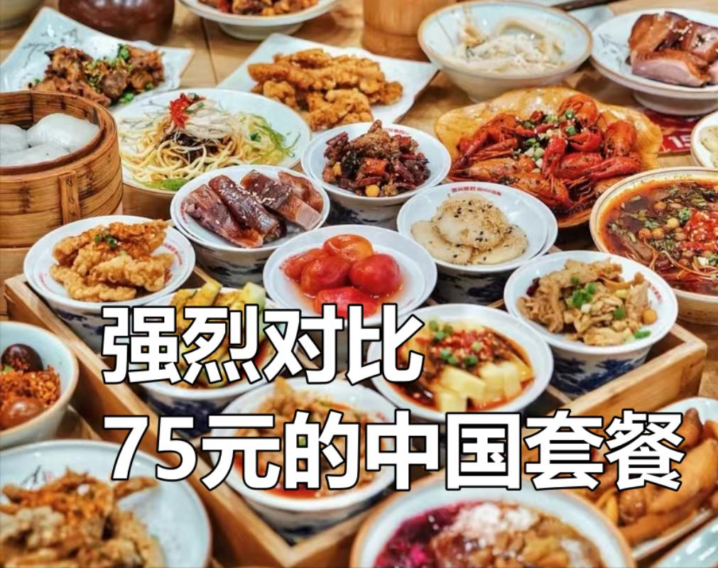 百元大韩泡饭看傻中国游客吐槽天价却遭媚韩华人*攻围**：不准贬韩