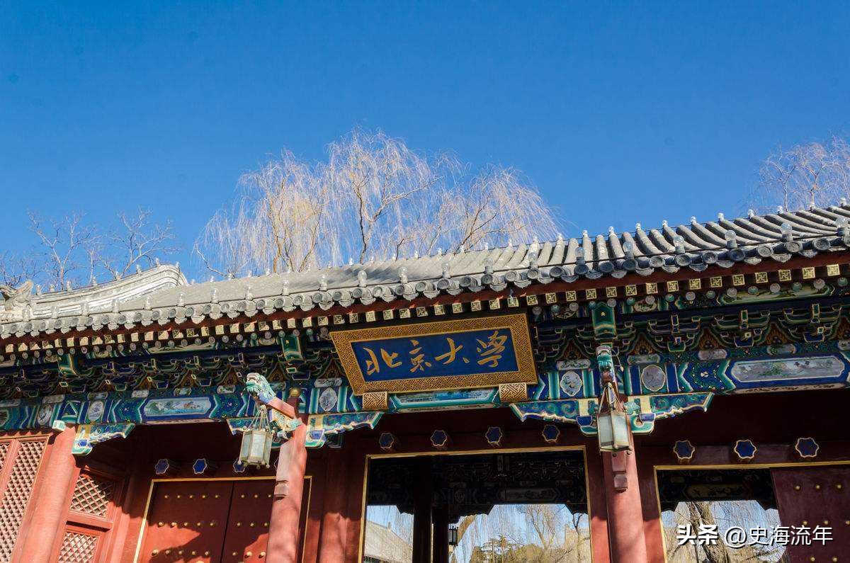 华科最新排名,华科凭什么进前十