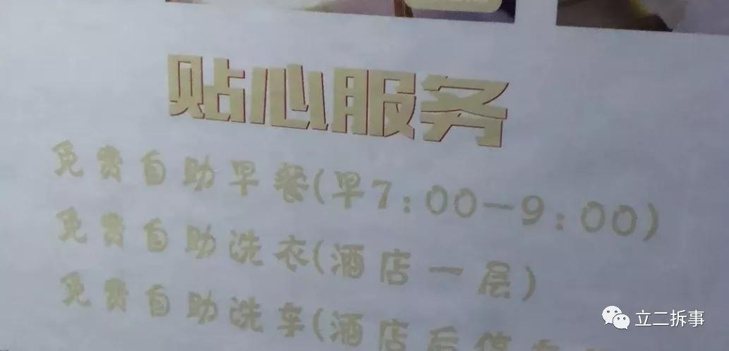 下沉市场的模式,下沉市场做哪些产品