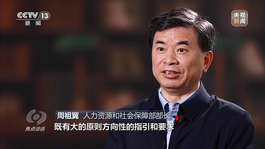 擦亮奋斗底色增进民生福祉,增进民生福祉提升人民幸福感