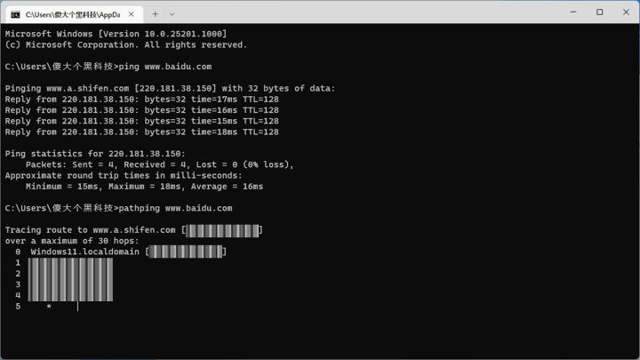 windows常用cmd操作命令符,常用的windowscmd命令