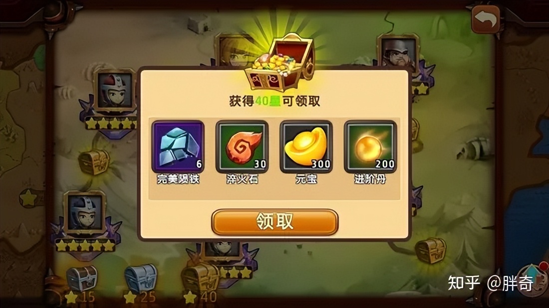 如何突破低效成长的“怪圈”，改变空虚内卷、低效麻木的状态？