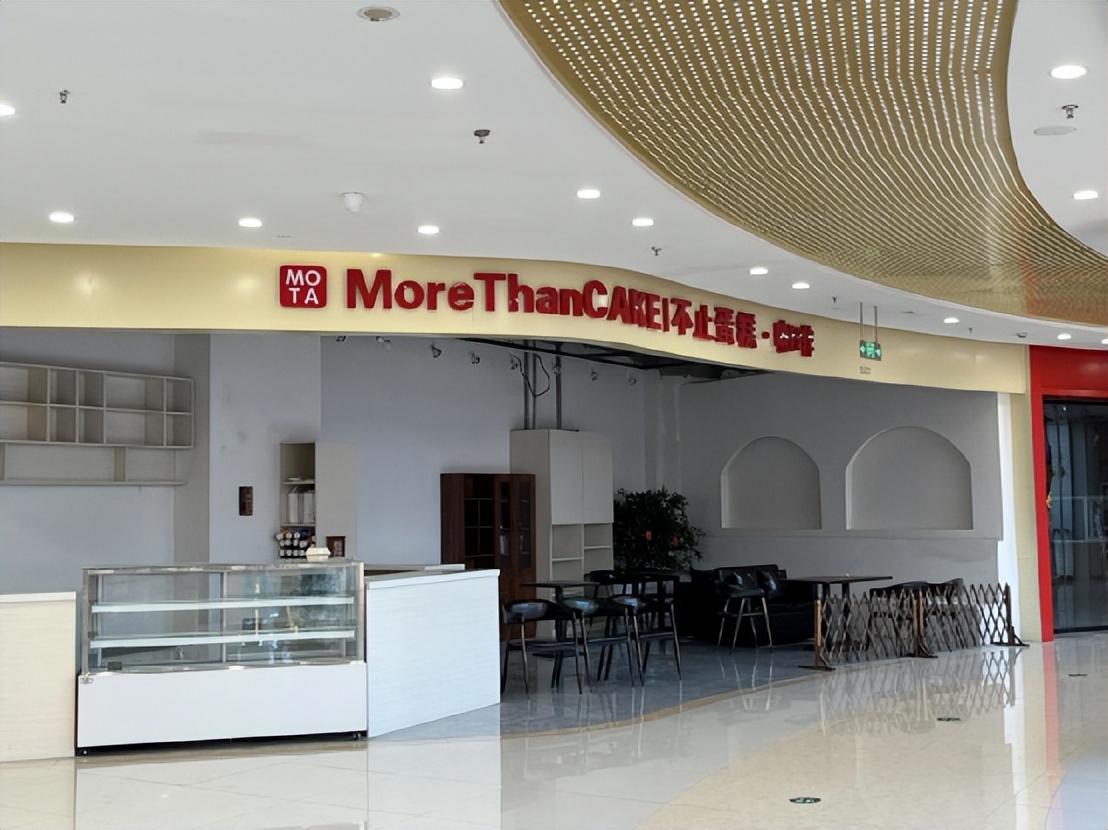 贾汪老城区万达奥特莱斯 (贾汪奥特莱斯和万达)