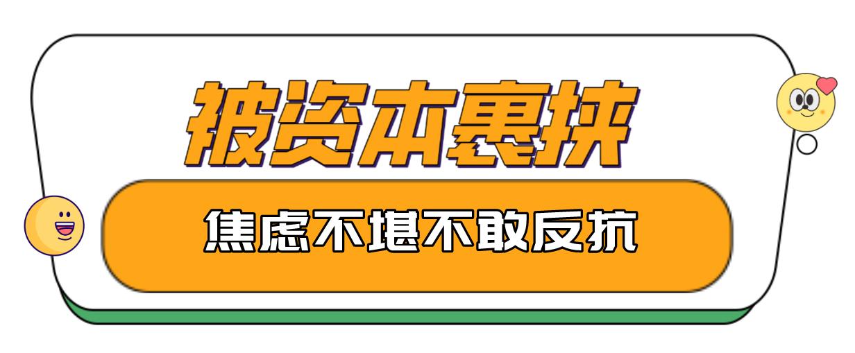 毛不易薛之谦怼人名场面合集,薛之谦毛不易才华战胜资本的故事