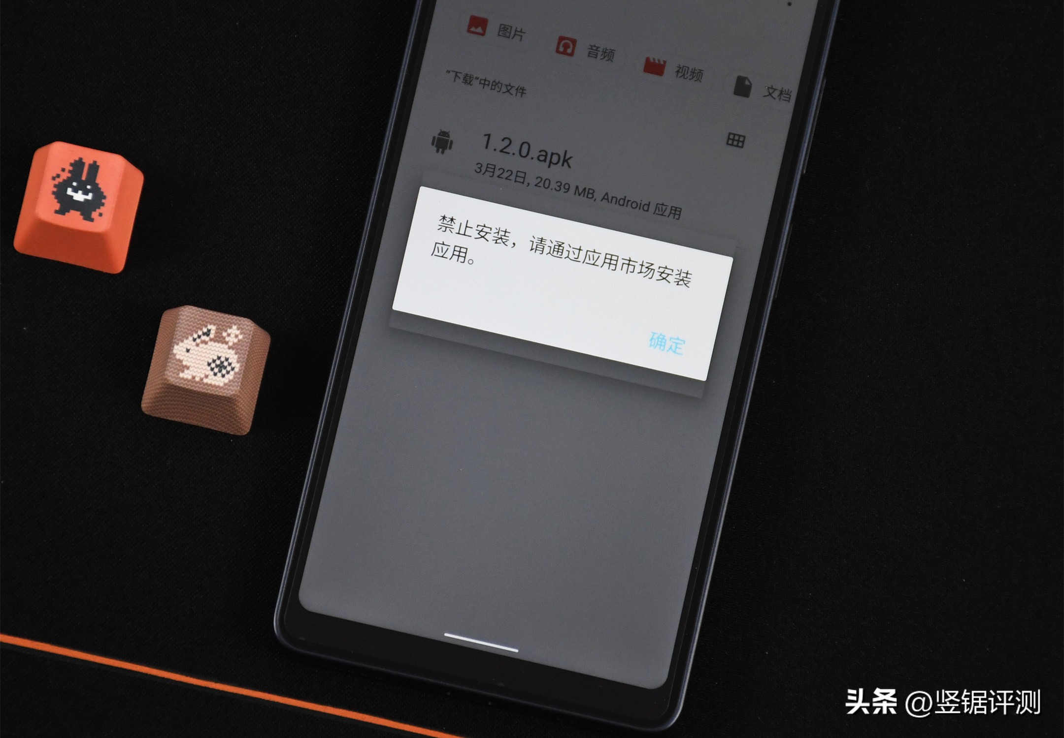 多亲qin3pro支持5g吗,多亲qin3pro续航评测