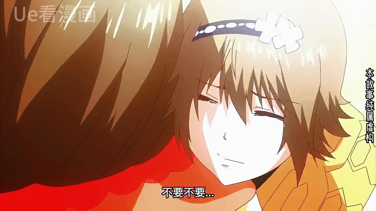 她是东京喰种中最可怜的小女孩，本该无忧无虑，却无法承受...