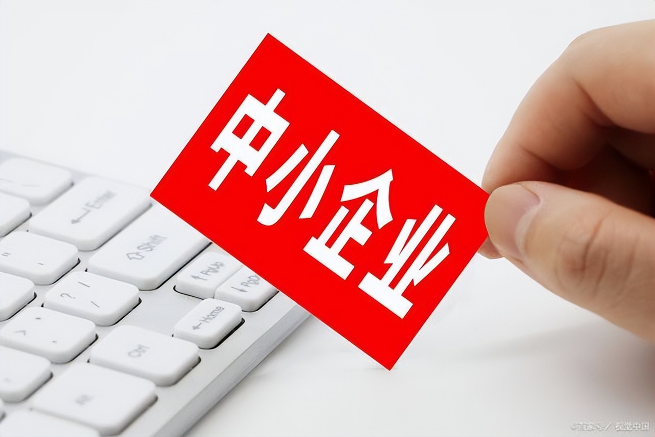 惠城落户新政策,惠城区如何落户