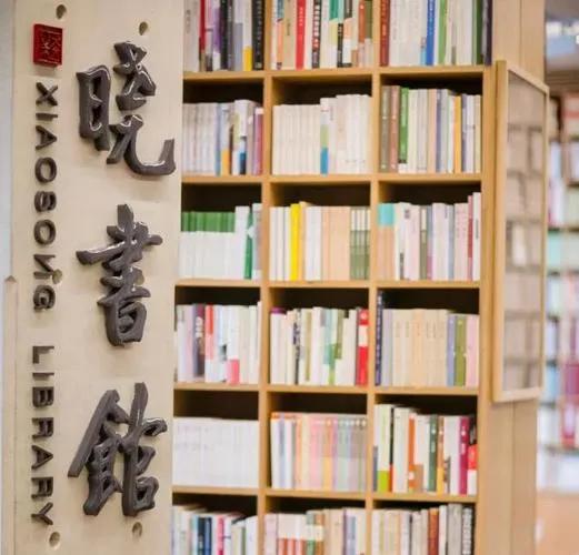 繁体字博物馆的馆怎么写,宾馆博物馆