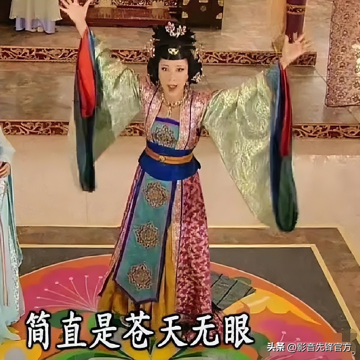 一键查询精神状态,一键查询大家的精神状态