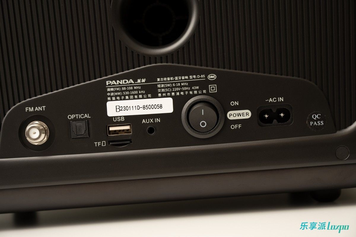 熊猫复古收音机1936评测,熊猫1936音箱