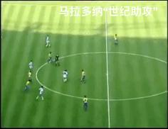 为什么一定要夺世界杯才称为球王,不是冠军可以获得金球奖吗