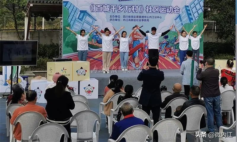 五大工程建设方案,五大工程项目有哪些