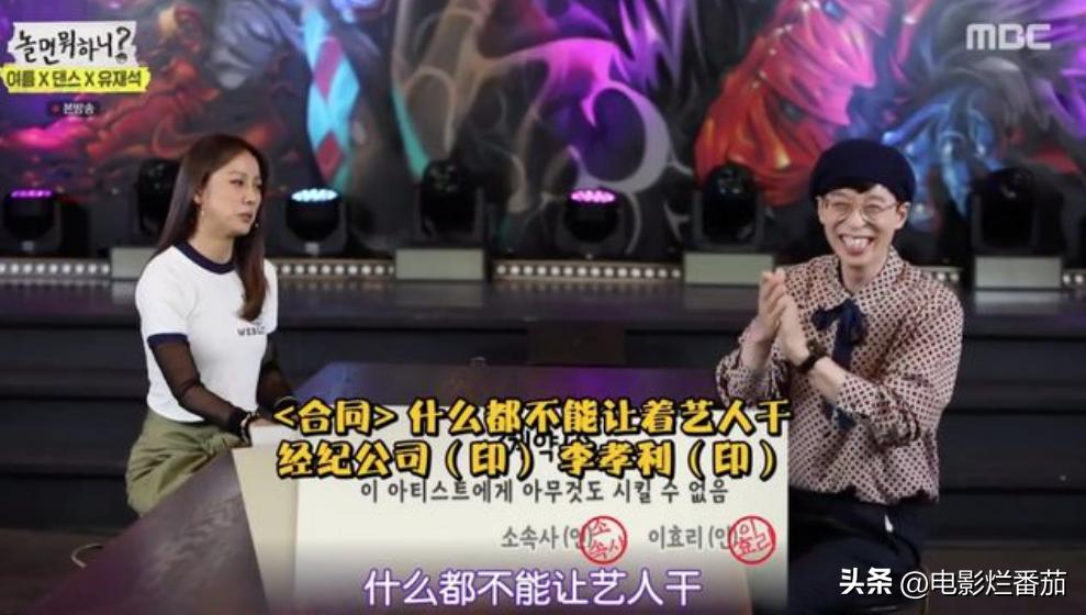 文彬揭露韩国明星职业高危真相,韩国艺人文彬离世原因有哪些