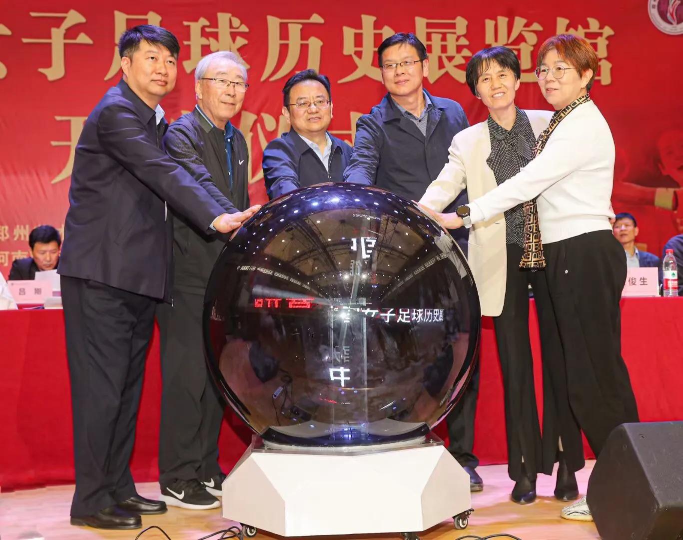 足球有运一抹红之杰雨后更青春