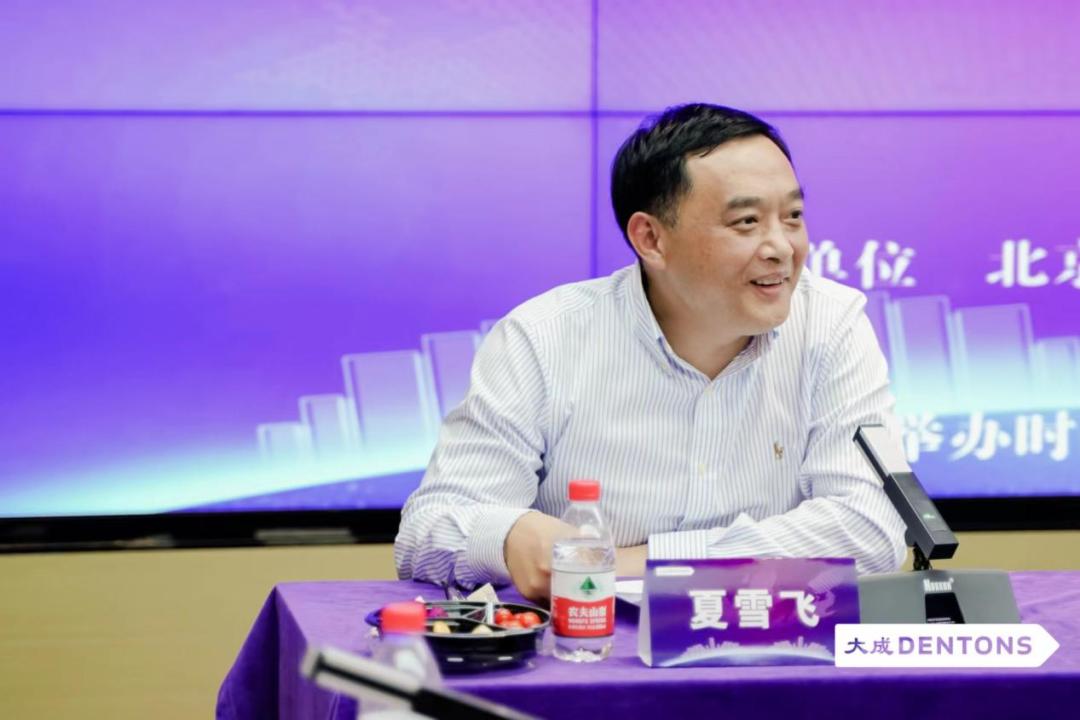 青年律师领军人才训练营,青年律师训练营