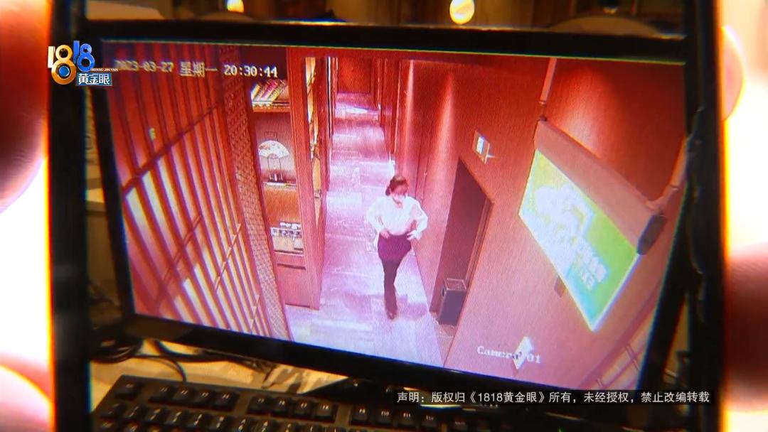 手机丢失后收到“收款码”她说“快让警察来抓我”