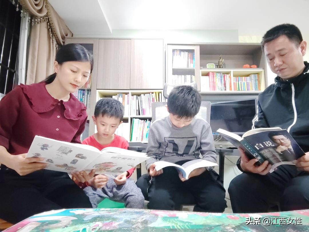 2023年江西省书香校园展示活动,书香家庭展播活动