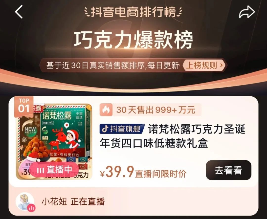 内容营销的10个好方法,一个完整的短视频营销策划要素