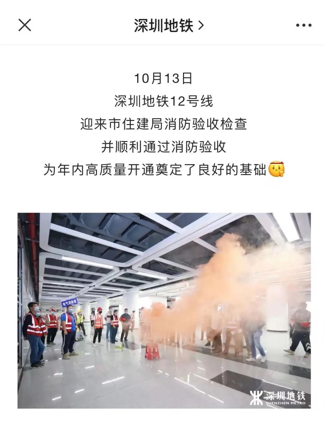 2020年深圳十大顶级豪宅,深圳一流豪宅有哪些