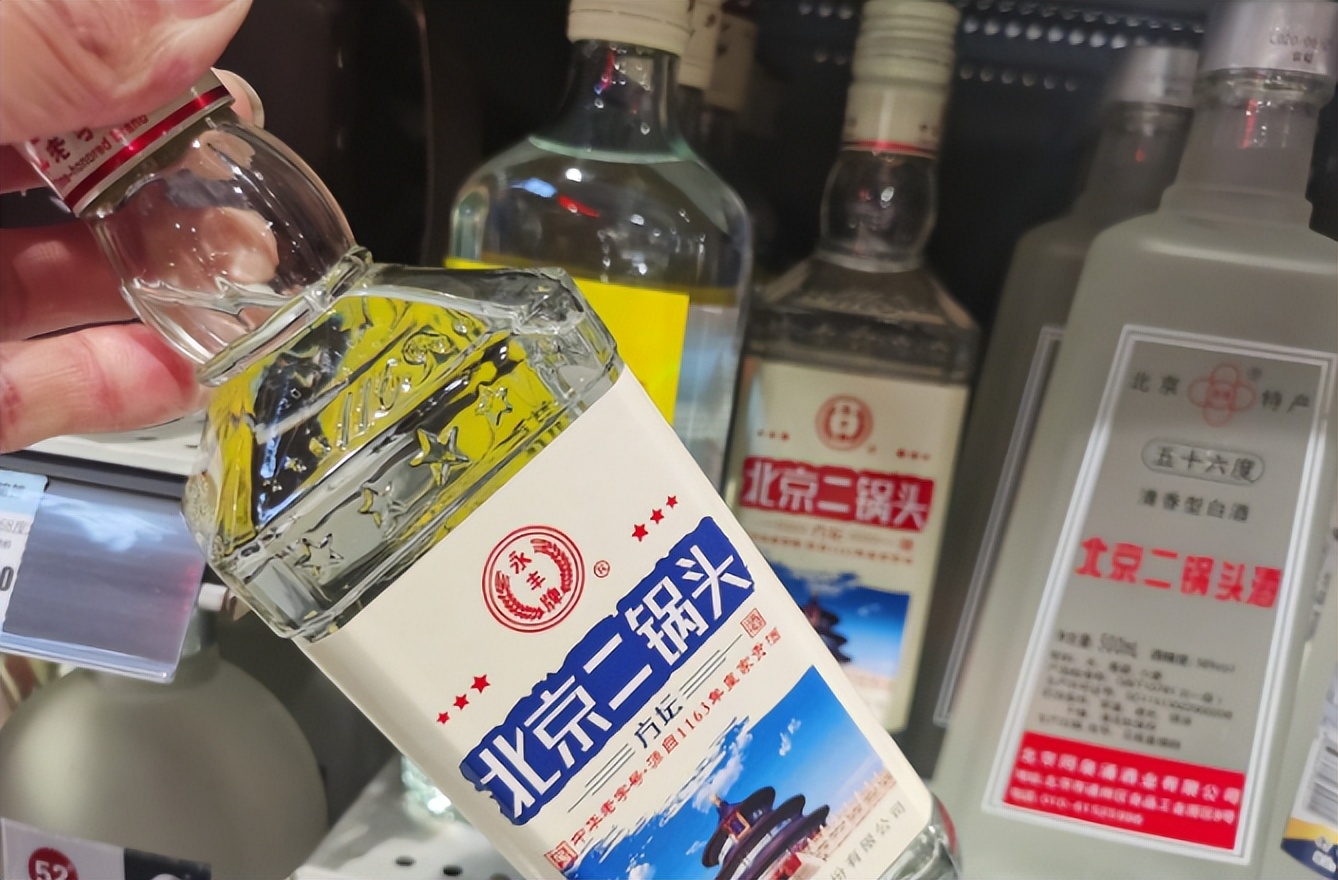 都是北京二锅头，牛栏山，红星，永丰区别有哪些？建议搞懂再喝