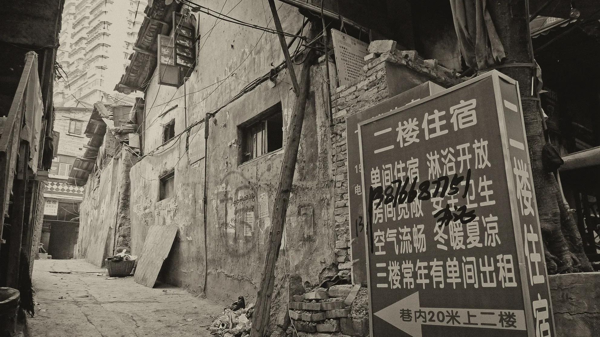 鍗佸勾鍥炵湼,鍗佸勾鍥炵湼鎬荤粨