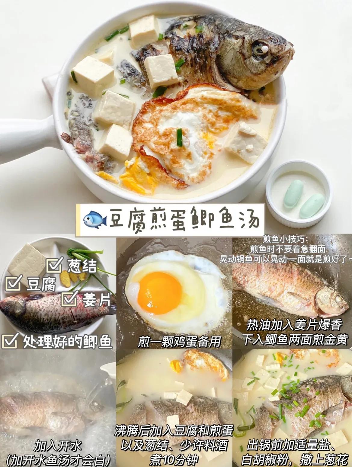 孕妈食谱长胎不长肉汤,孕期妈妈必看营养靓汤