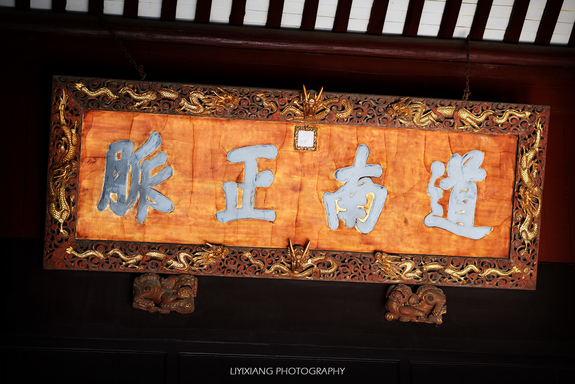 长沙景点封闭最新通知,长沙景点