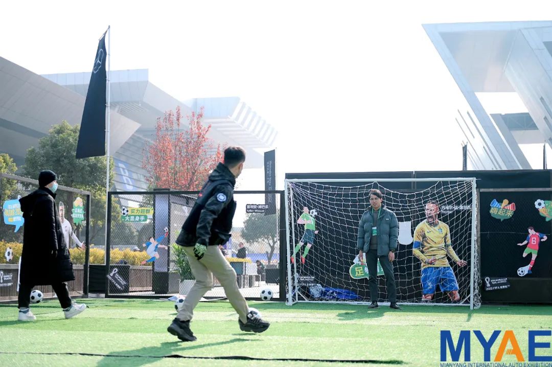 绵阳汽车展,第十一届绵阳国际车展门票领取