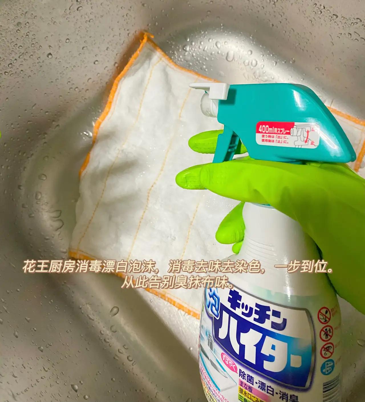 大扫除万能清洁剂排行榜,全屋大扫除必备清单