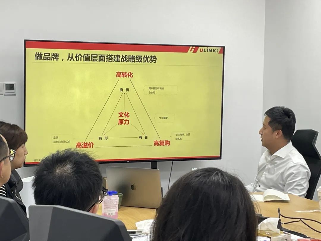 好产品是驱动高质量增长的核心密码|马蹄社上海分社兄弟连