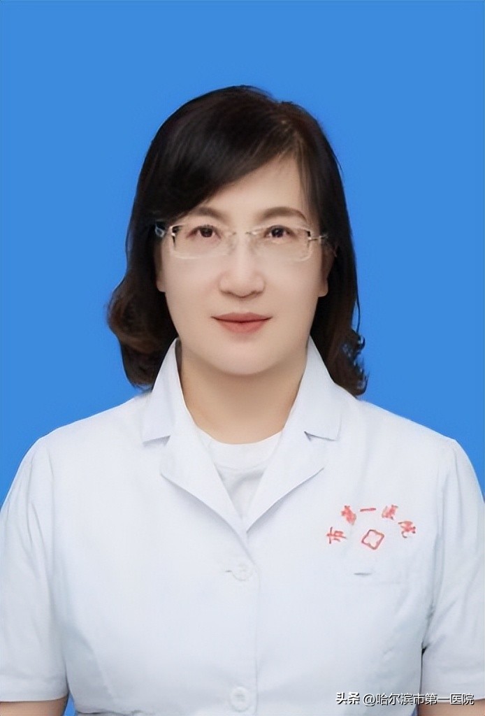 哈尔滨市第一医院建院110周年“大型MDT多学科义诊月”三场义诊等您来！