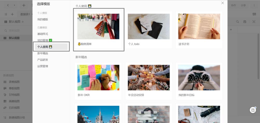 如何打造最好的商品,分享一下你的618省钱购物妙招吧