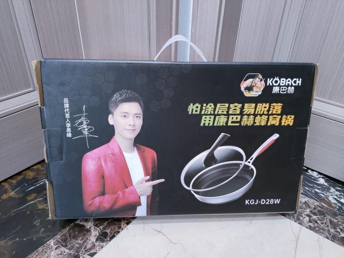 康巴赫316不粘锅平底煎锅直播,不粘锅煎锅热卖榜第一名康巴赫