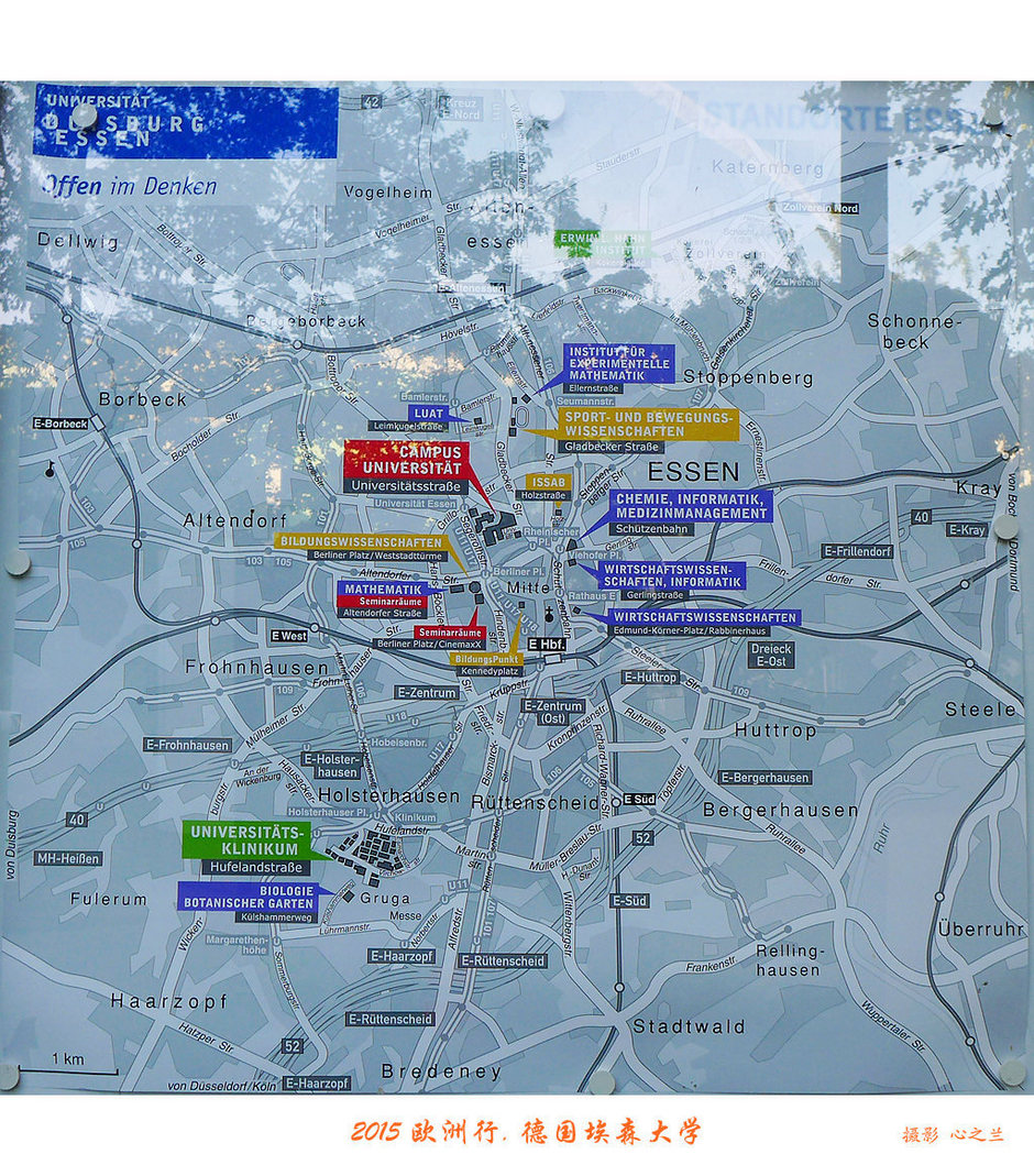 中西欧,中西欧旅游攻略